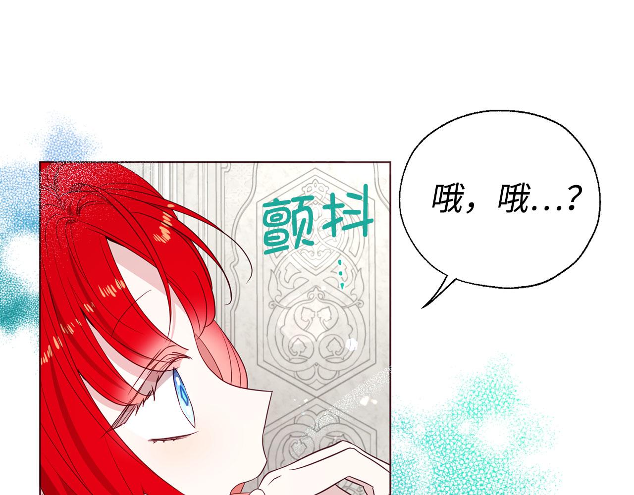 第 114 页
