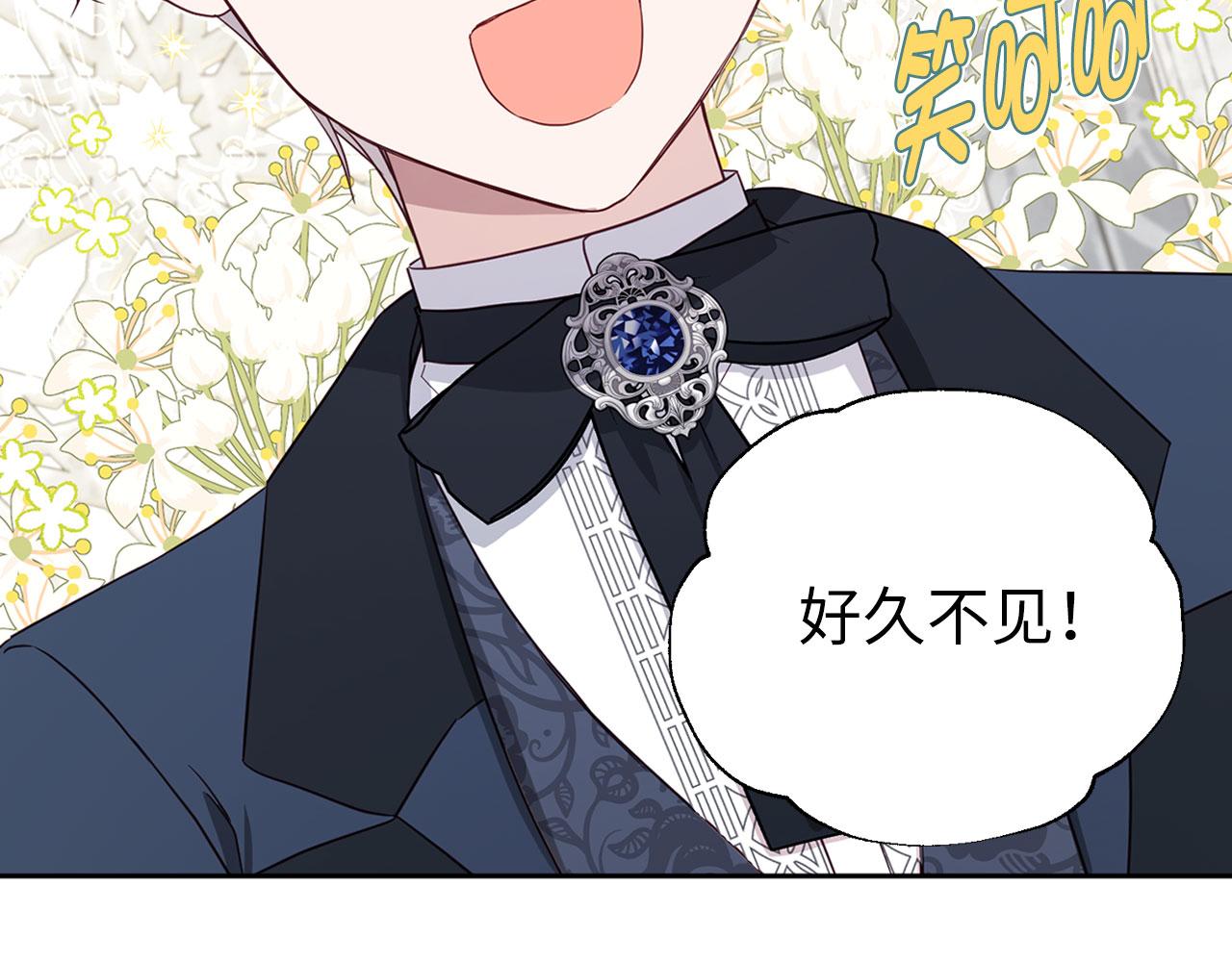 第 120 页