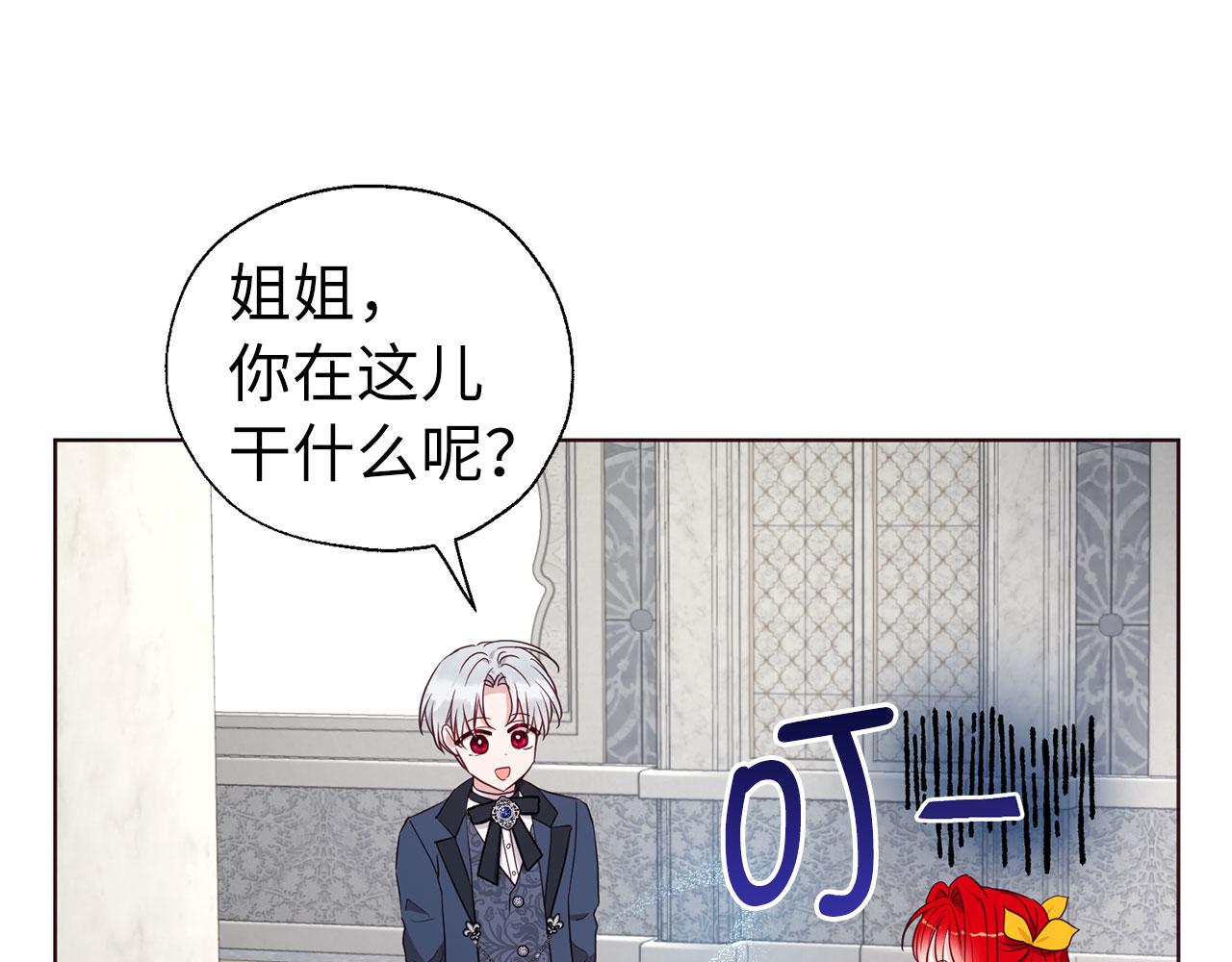 第 129 页