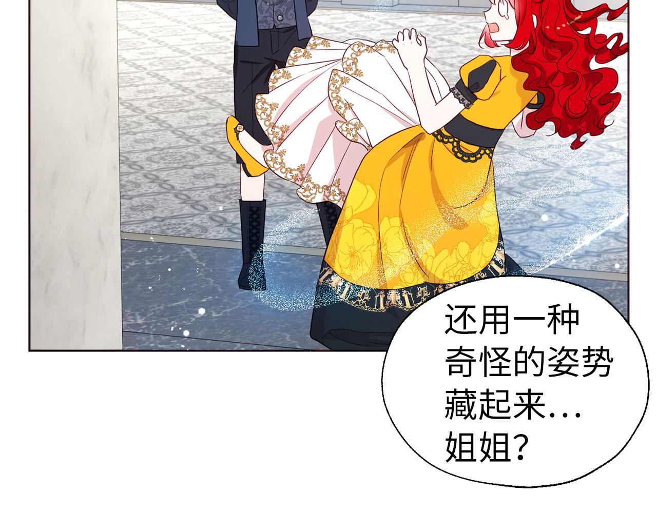 第 130 页