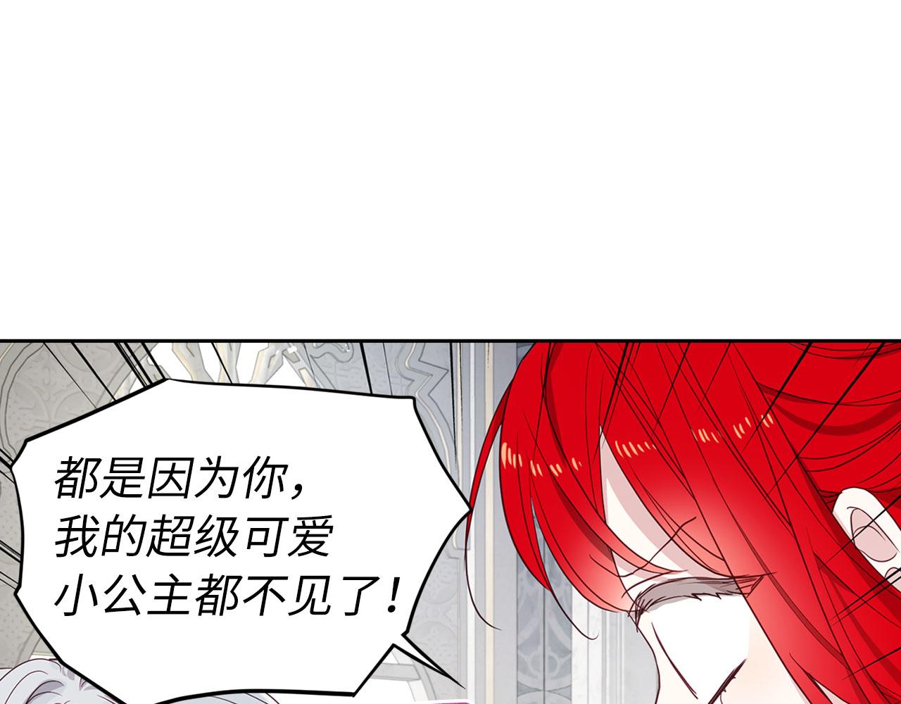 第 131 页