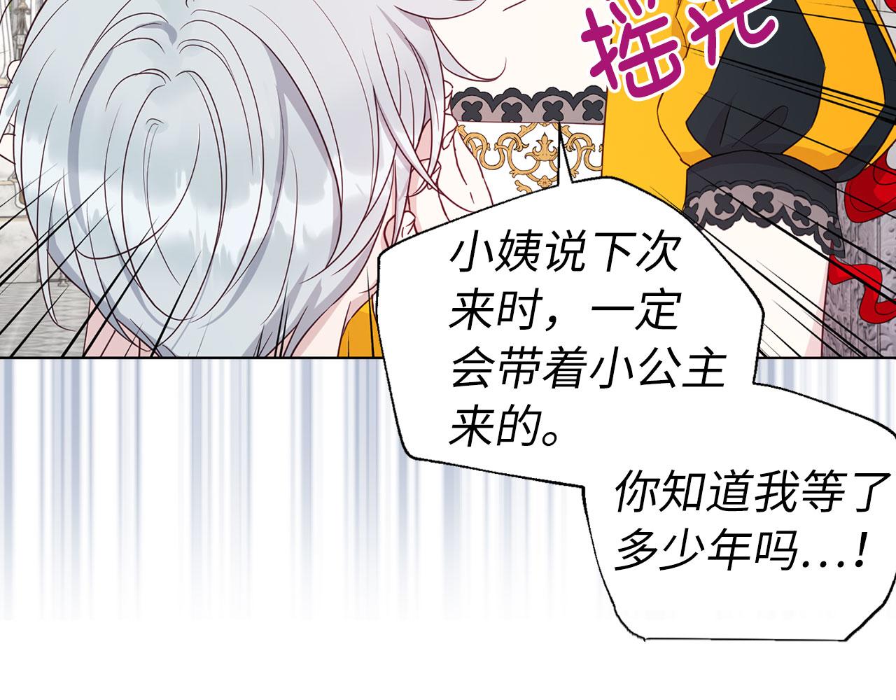第 135 页