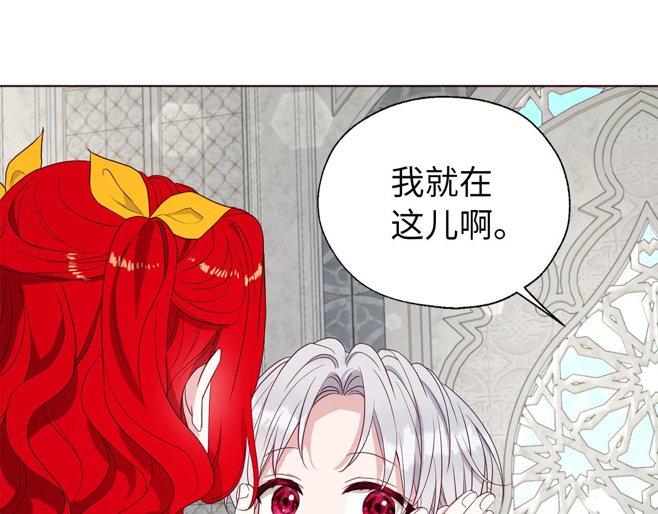 第 139 页