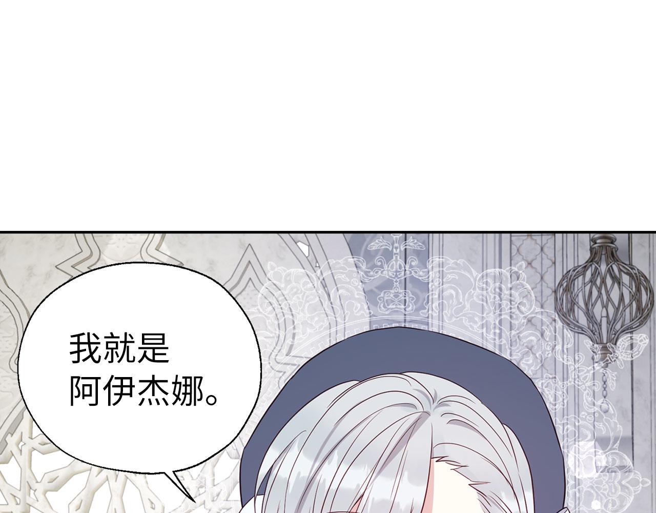 第 141 页