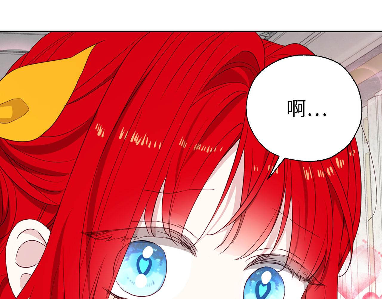 第 144 页