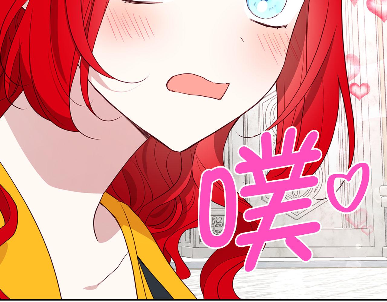 第 145 页