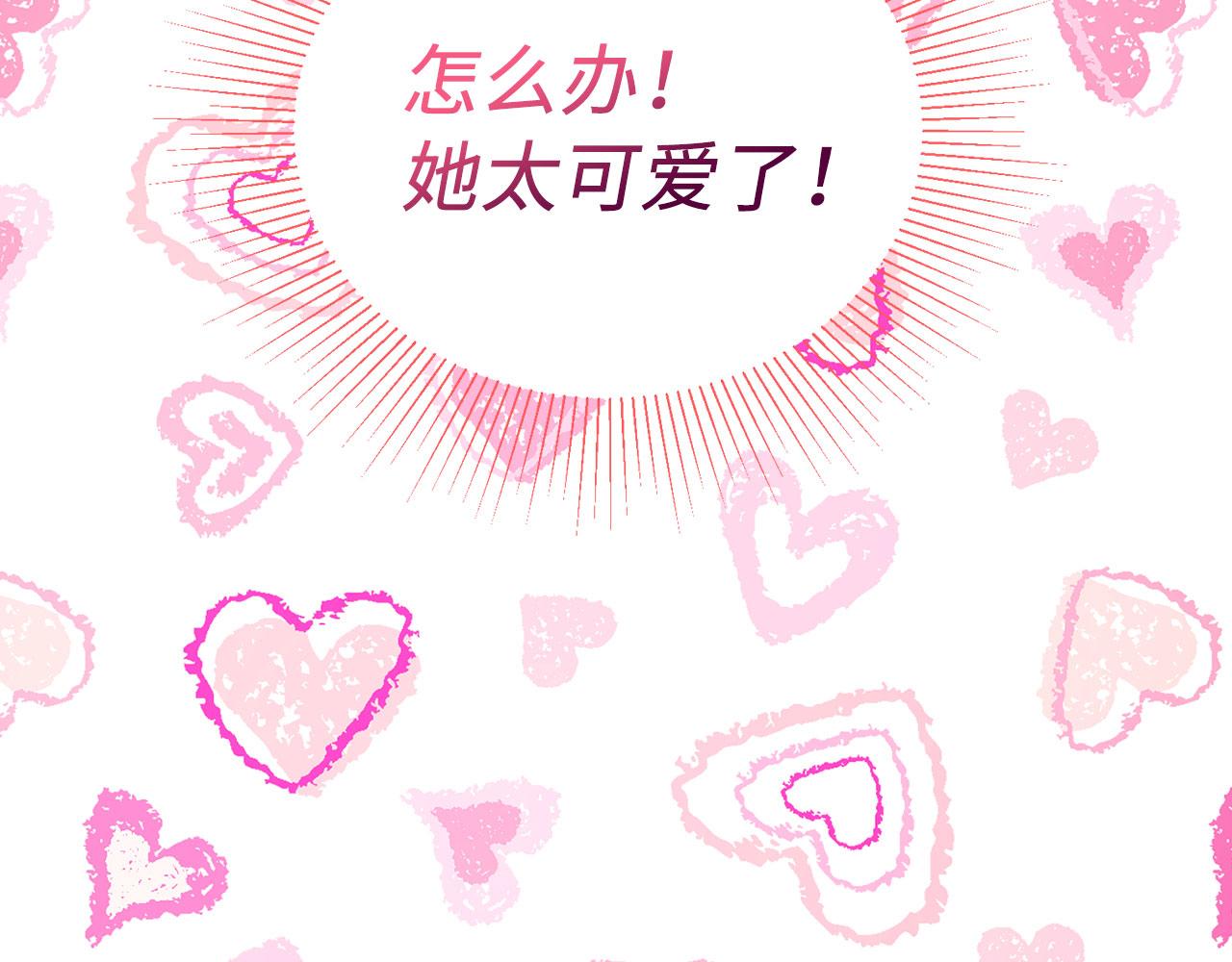 第 147 页