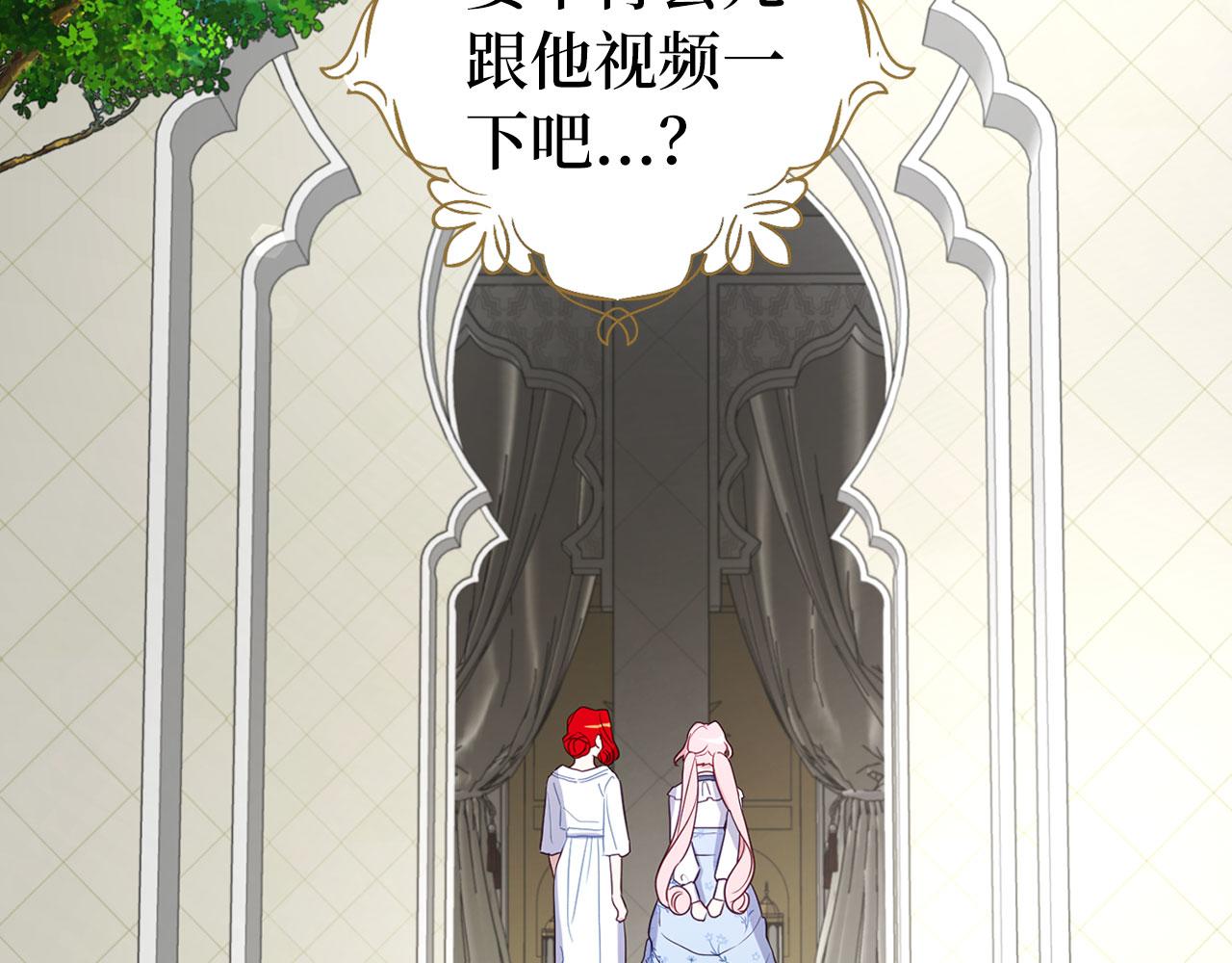 第 58 页
