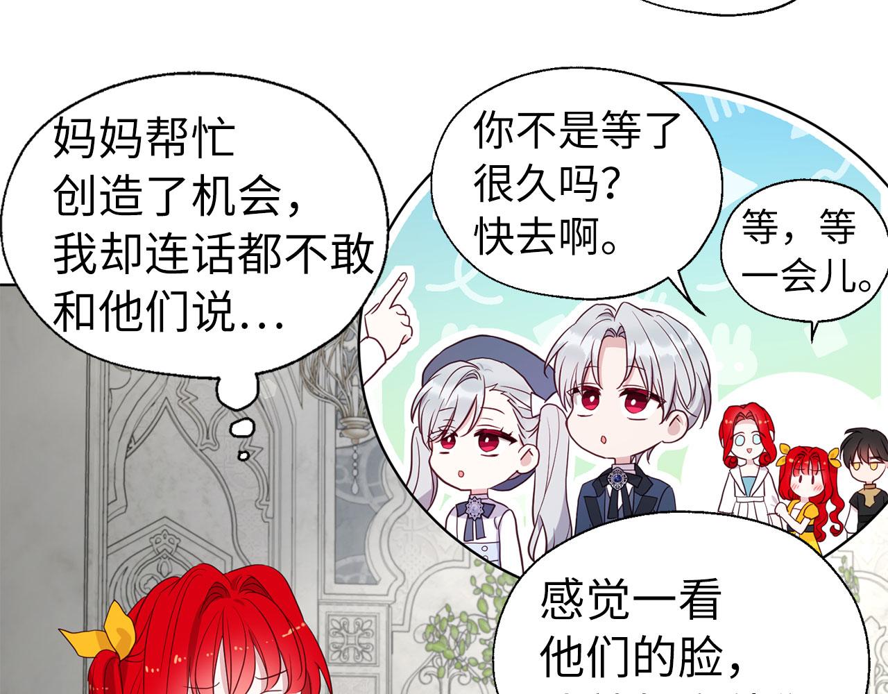 第 65 页