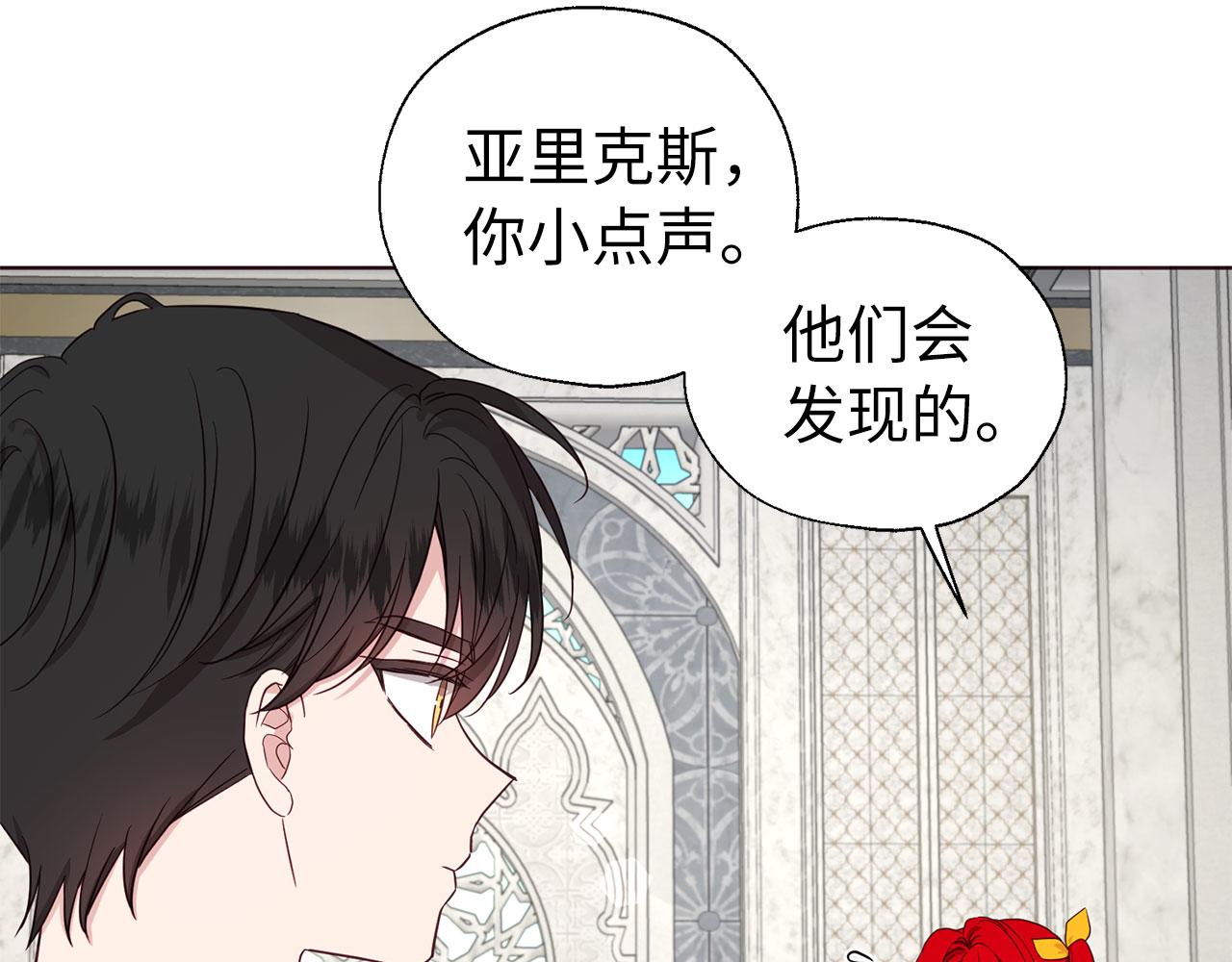 第 67 页