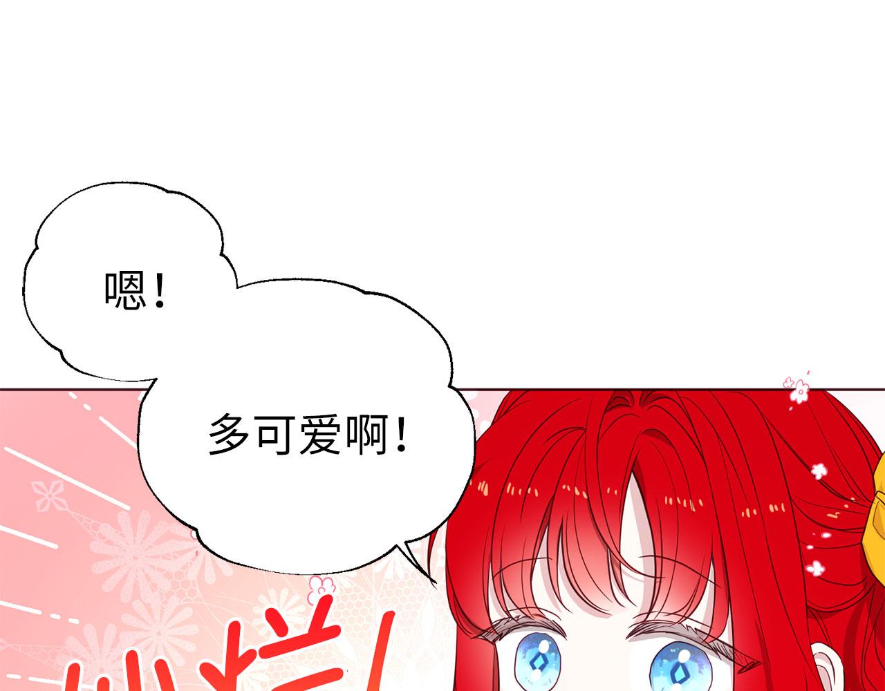 第 78 页