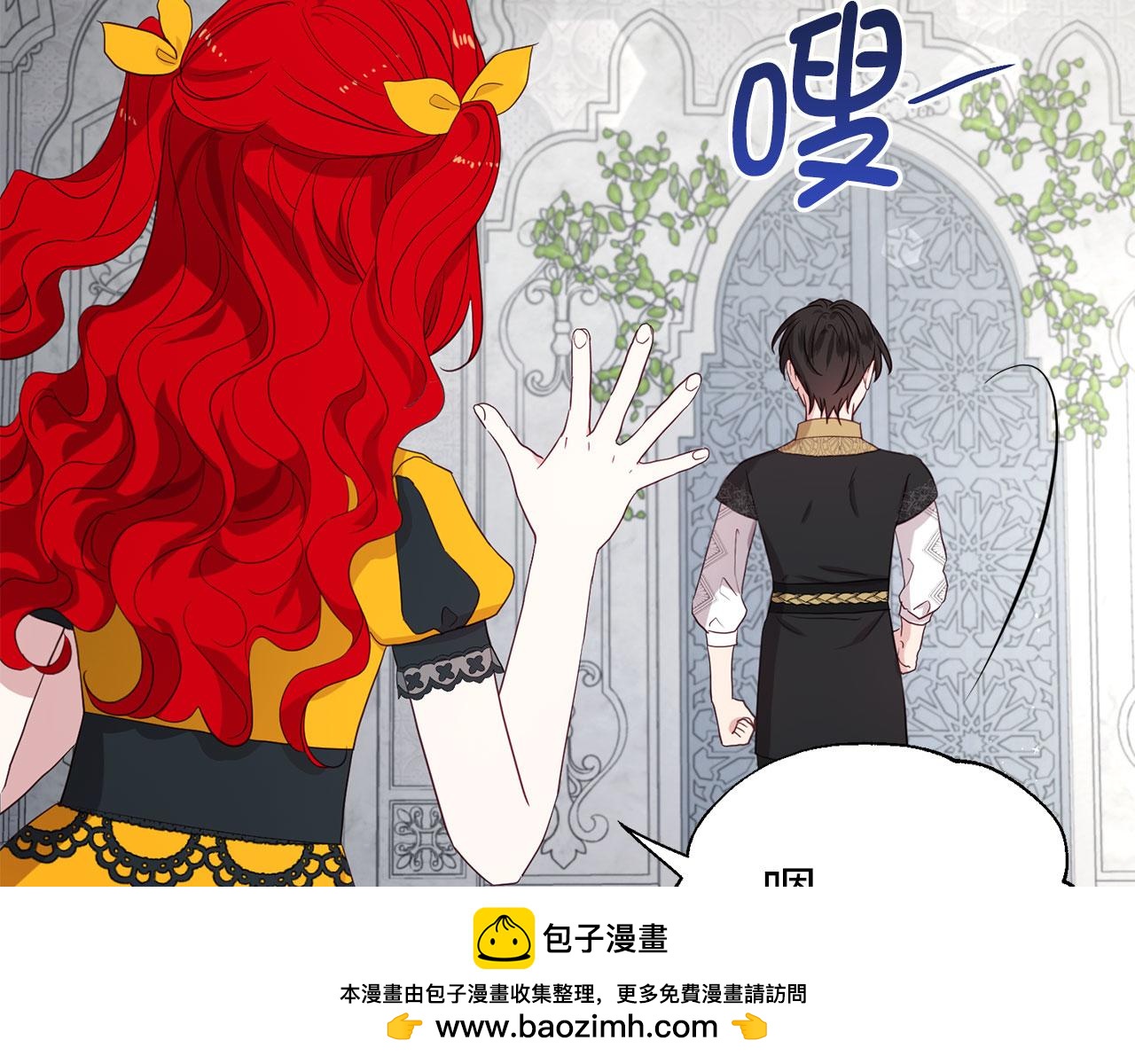 第 86 页