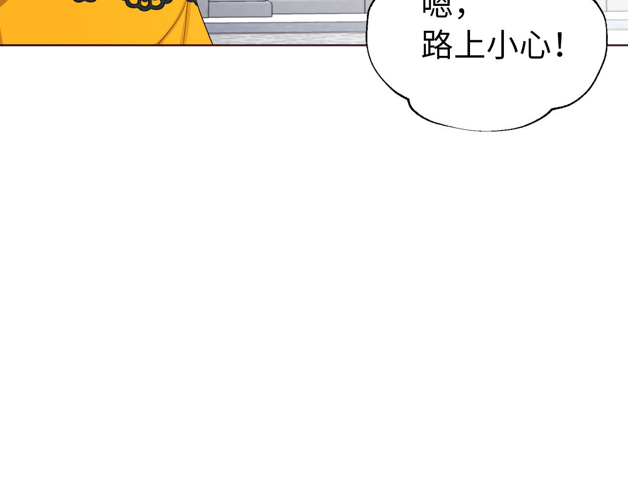 第 87 页