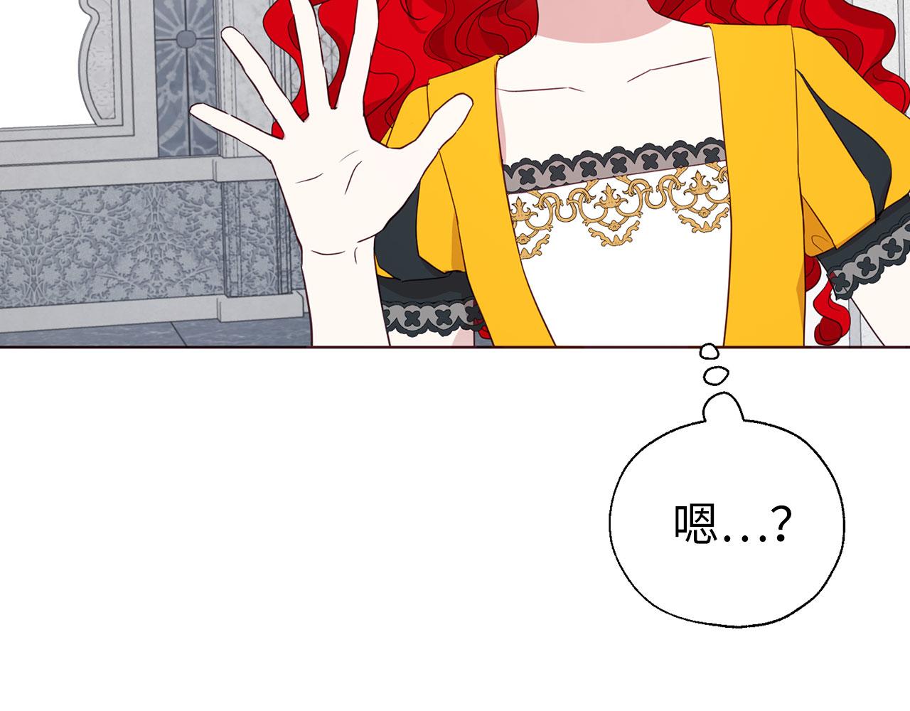 第 89 页