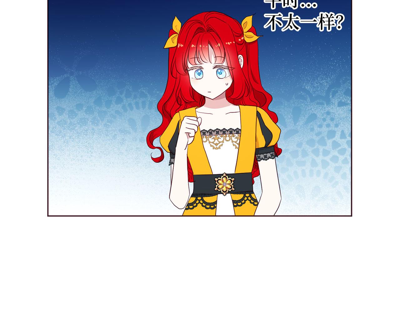 第 91 页