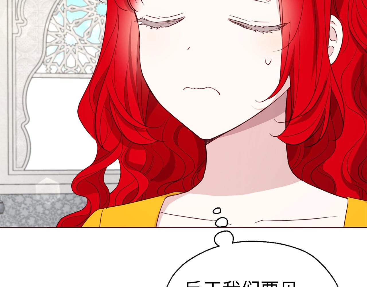 第 93 页