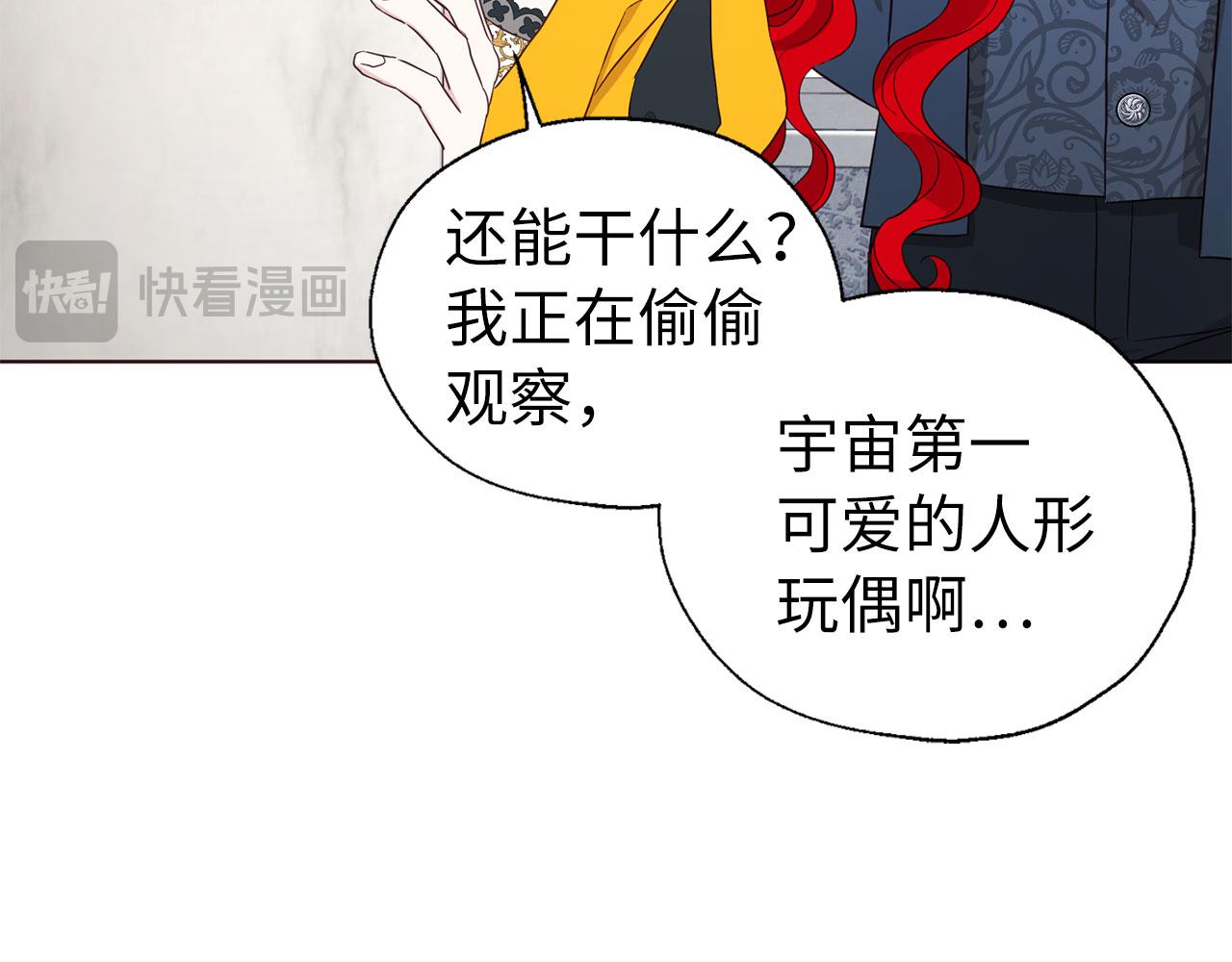 第 98 页