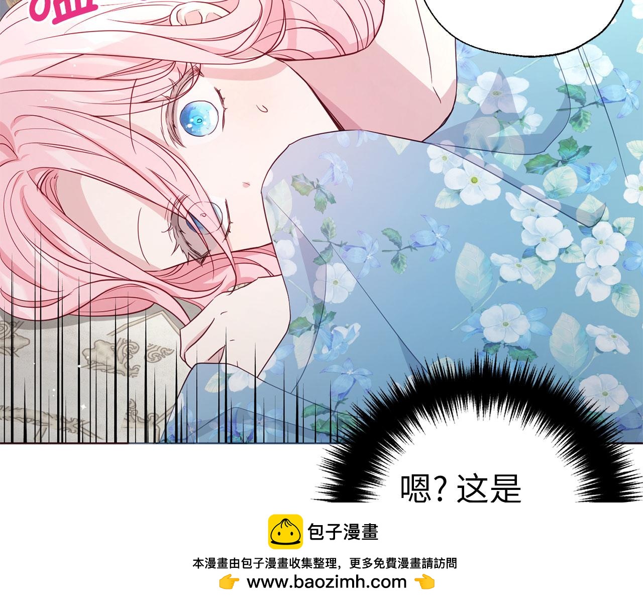 第 100 页