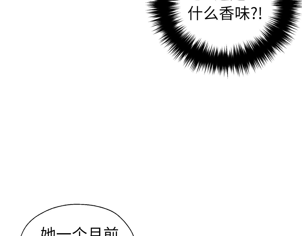 第 101 页