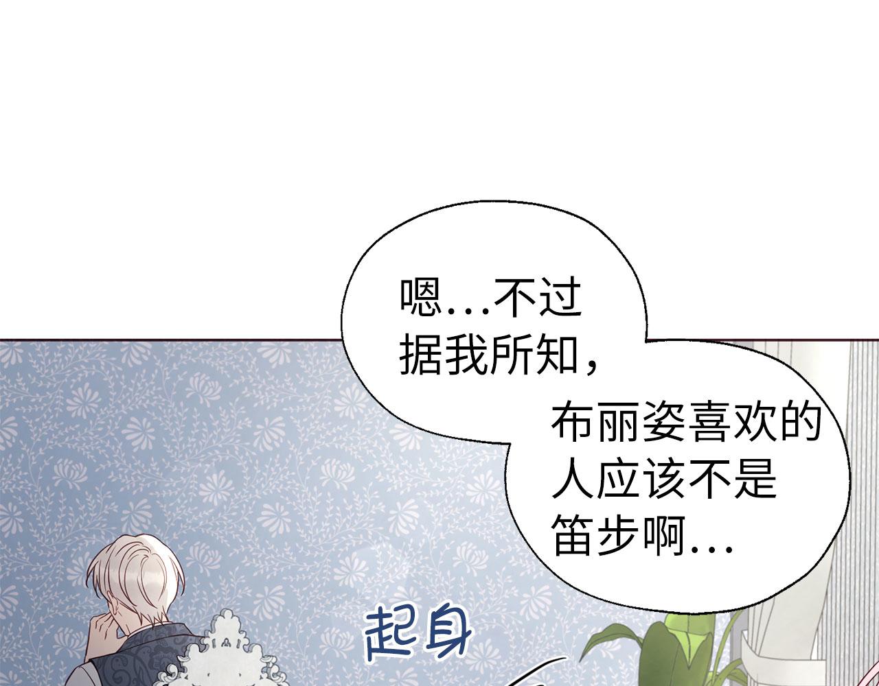 第 104 页