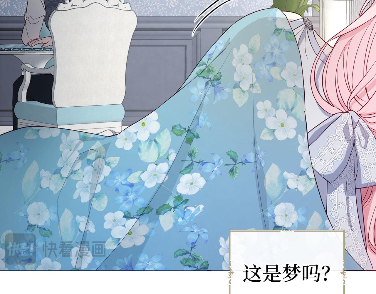 第 105 页