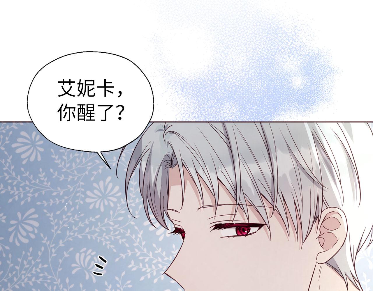 第 107 页