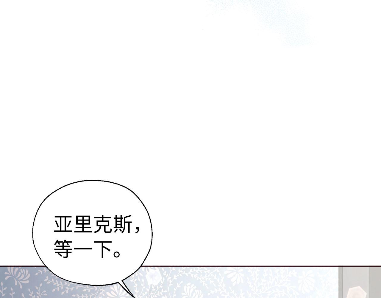 第 109 页