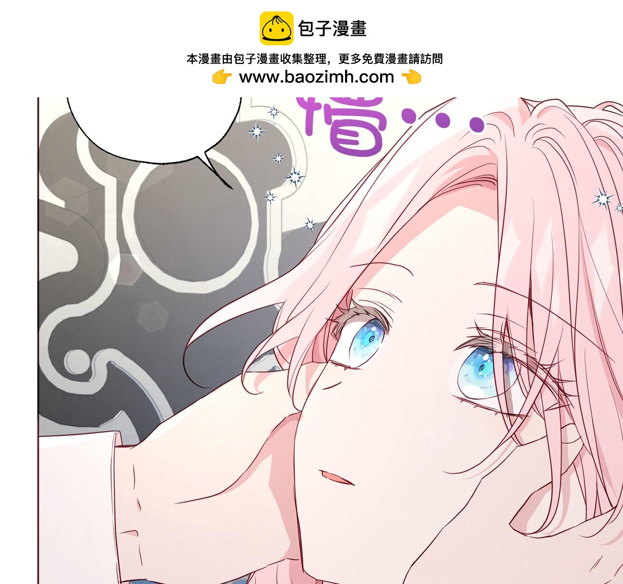 第 112 页