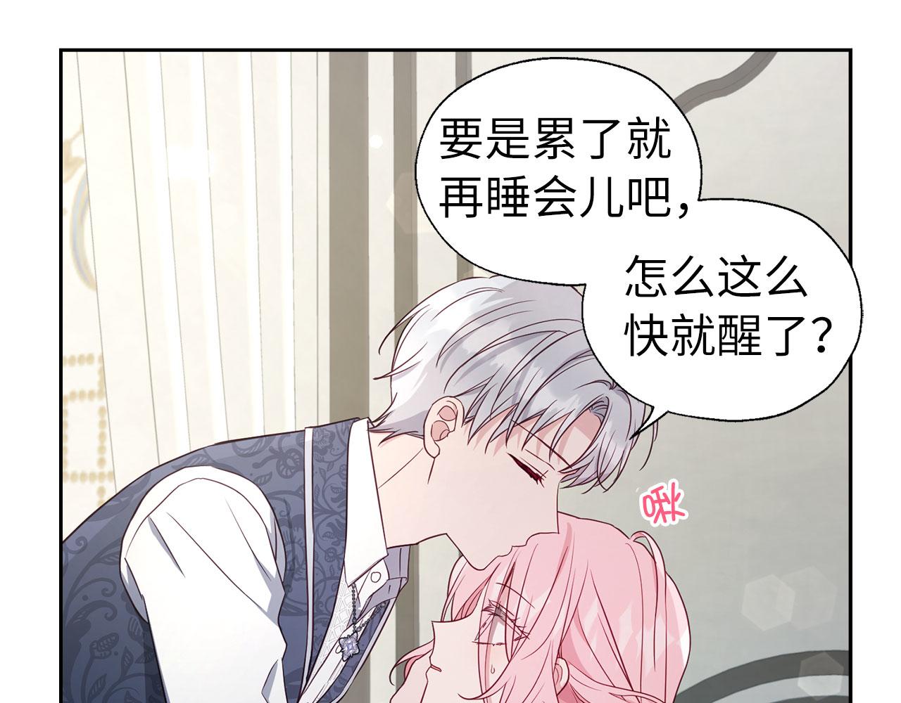 第 114 页
