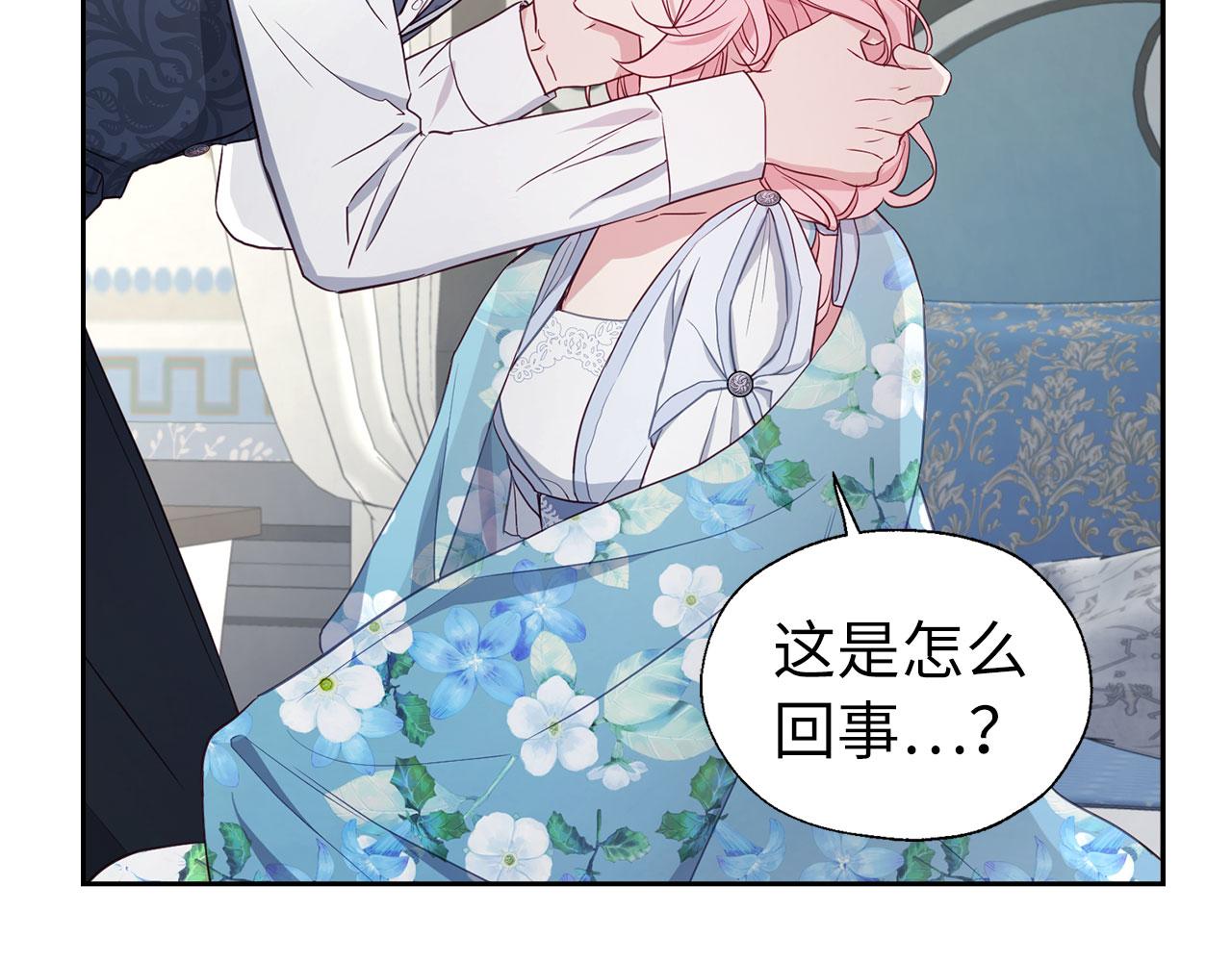 第 115 页