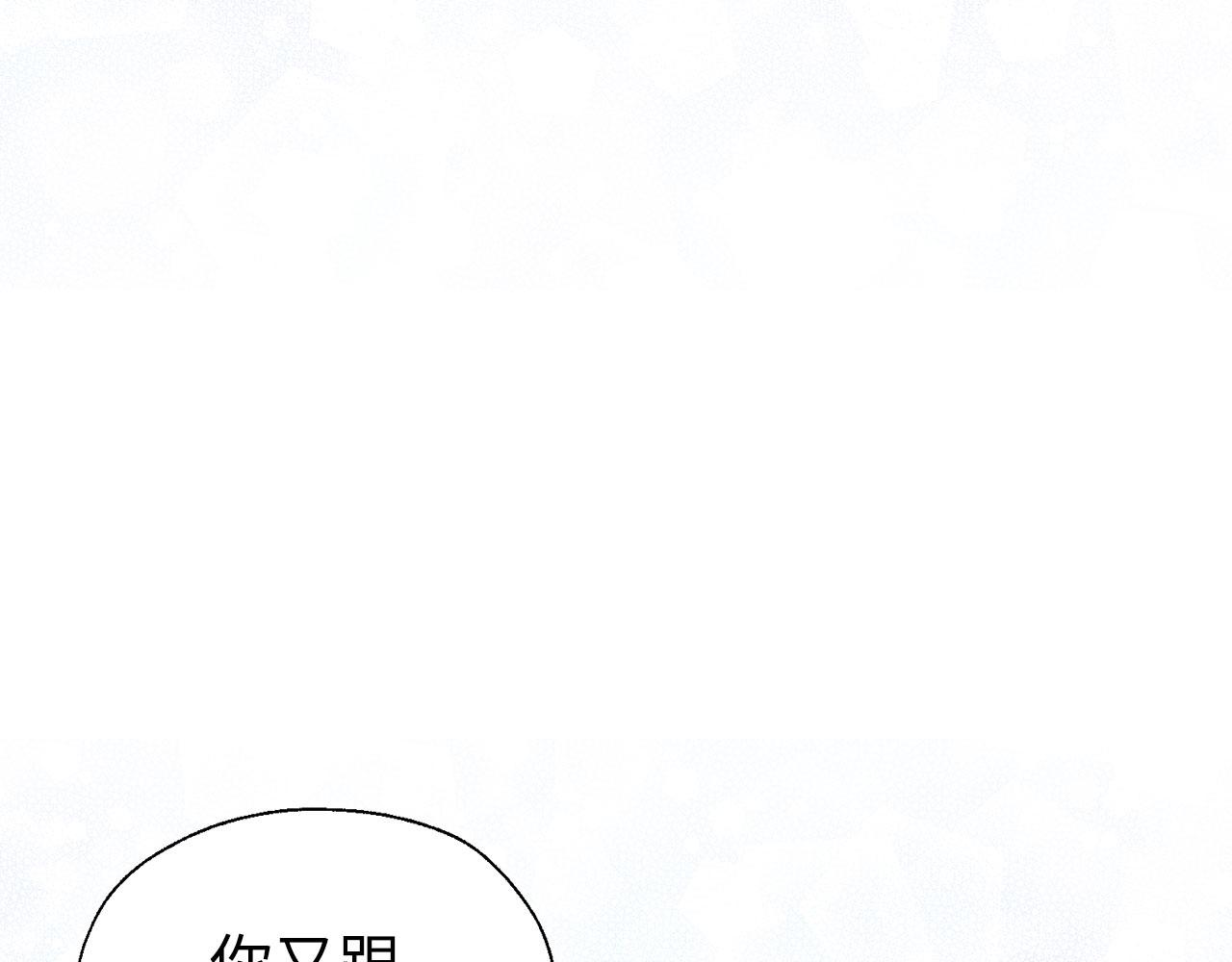 第 118 页