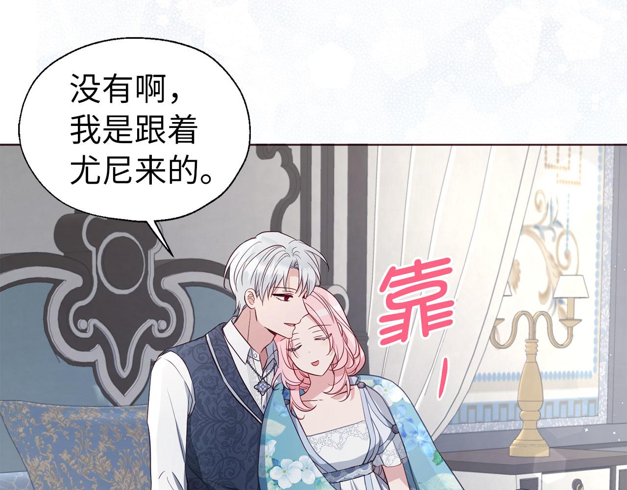 第 121 页