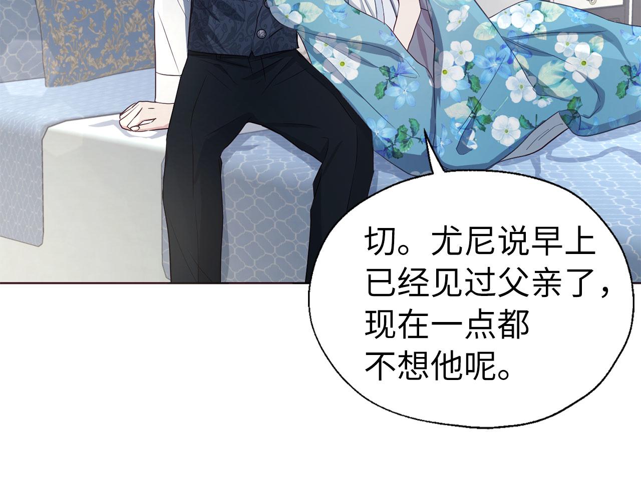 第 122 页