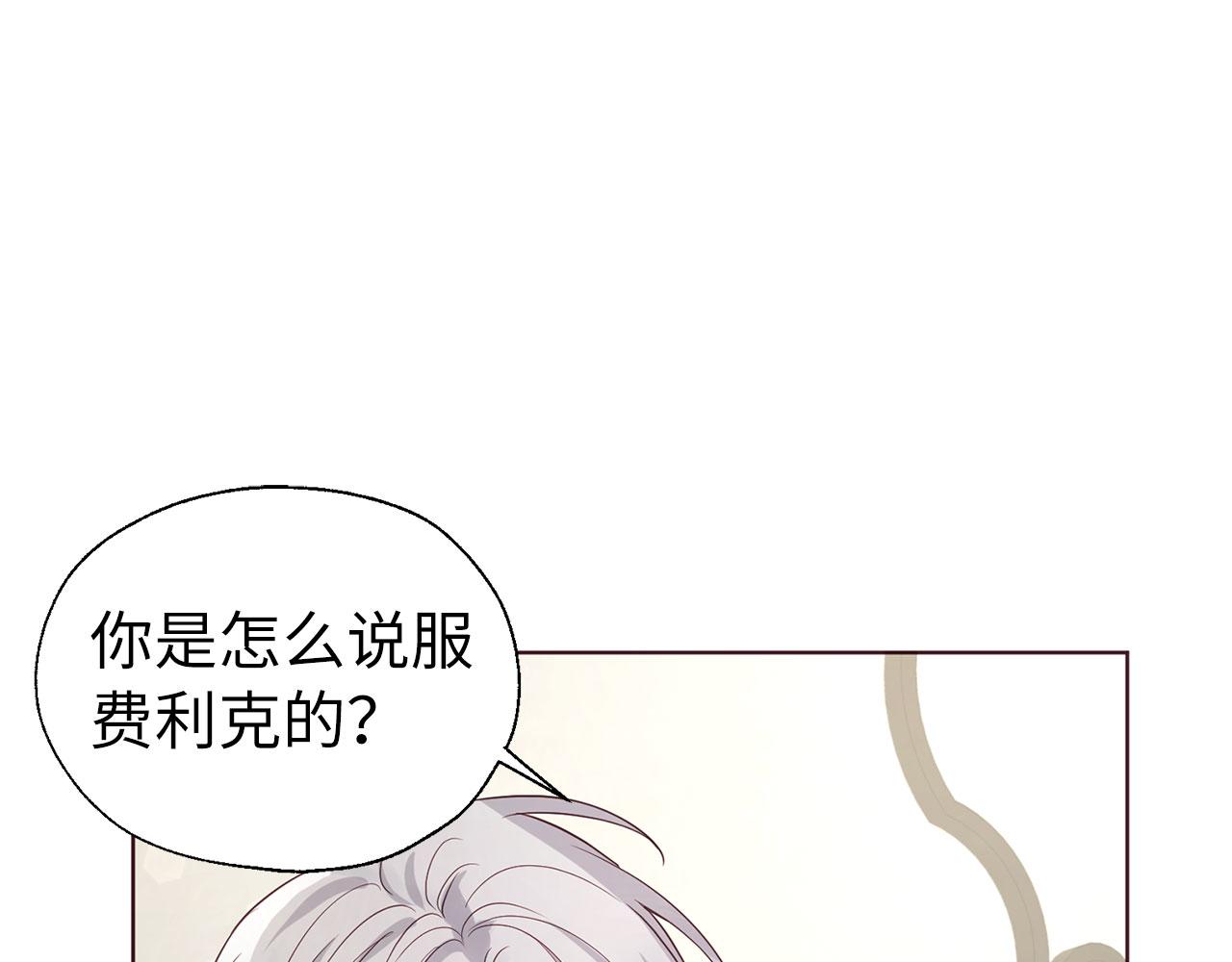 第 124 页