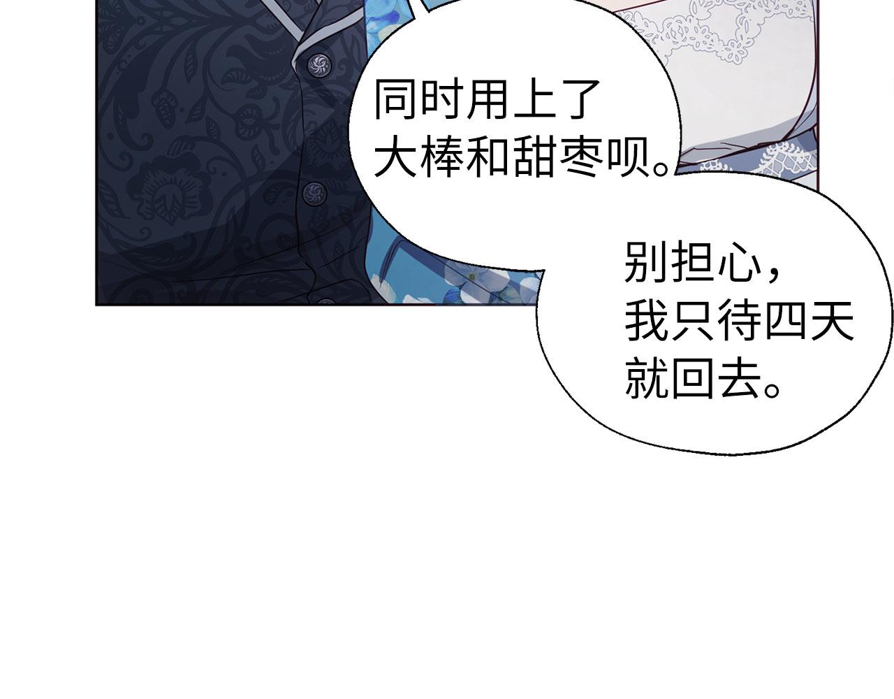 第 126 页