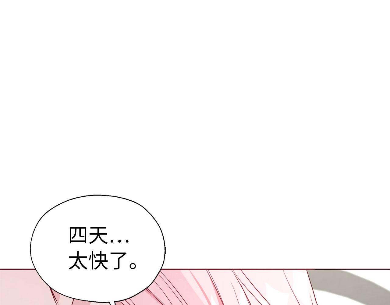 第 127 页