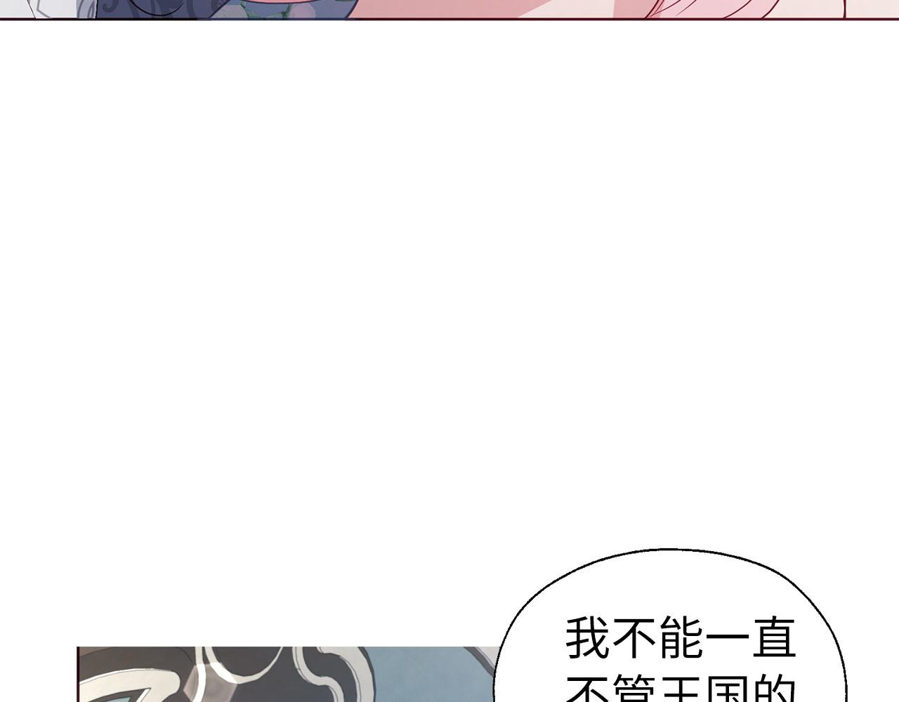 第 129 页