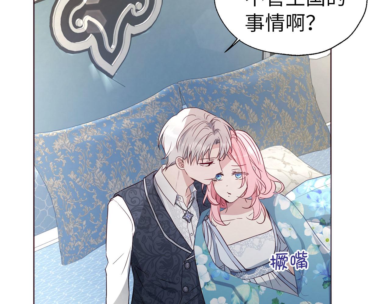第 130 页