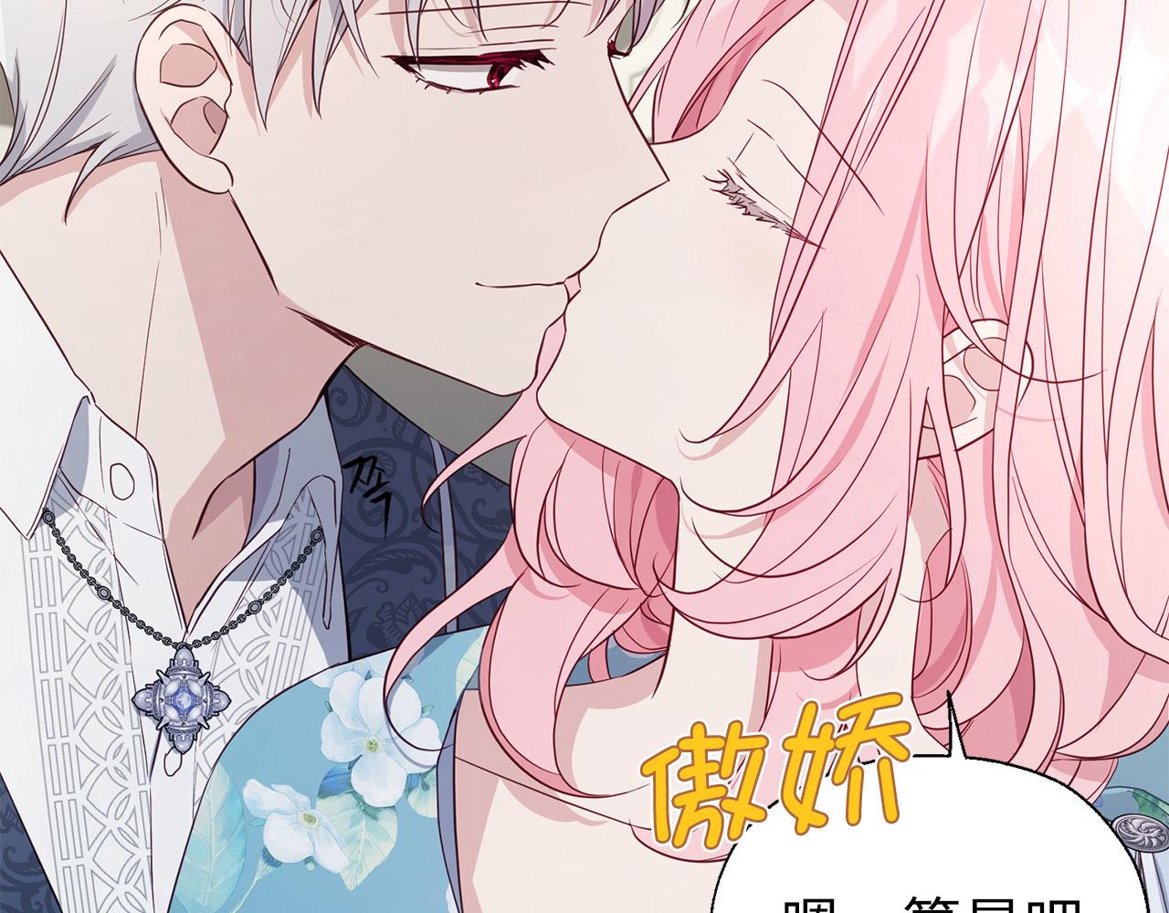 第 133 页