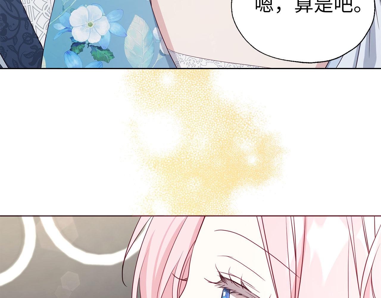 第 134 页