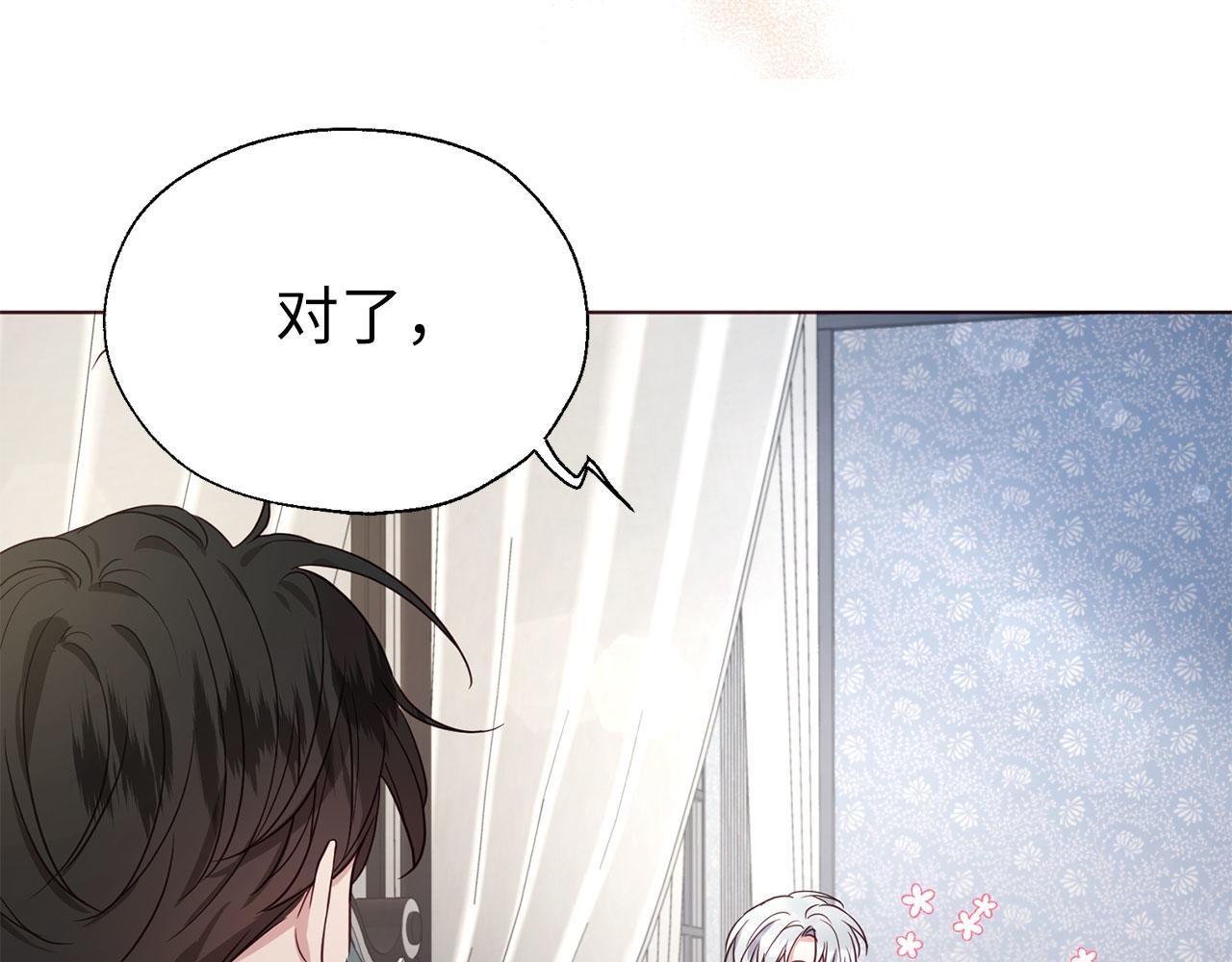 第 136 页