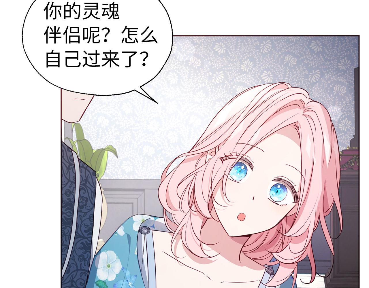 第 140 页