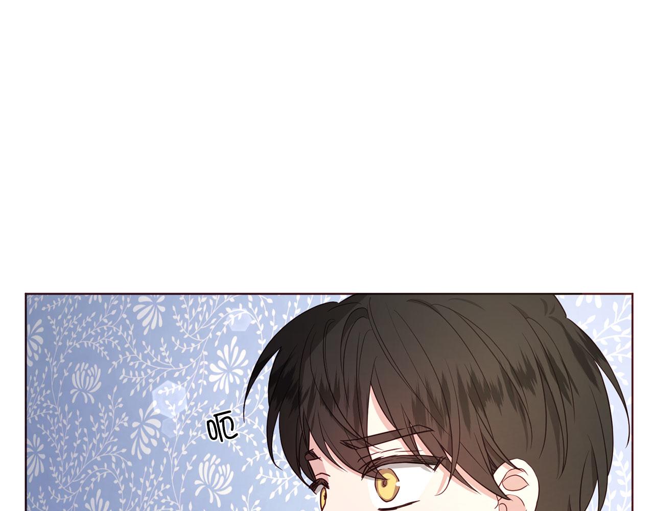 第 142 页