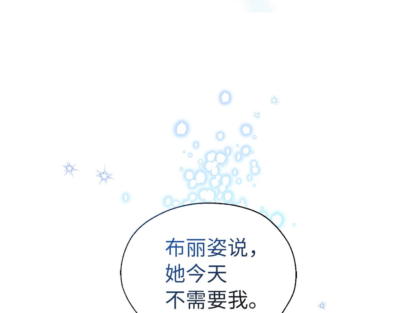 第 146 页