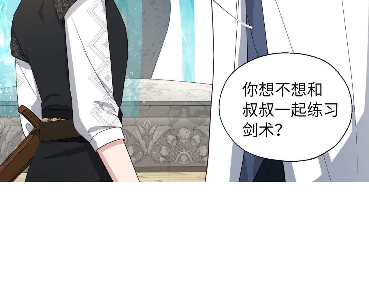 第 89 页