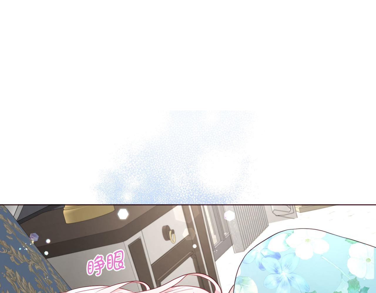 第 93 页