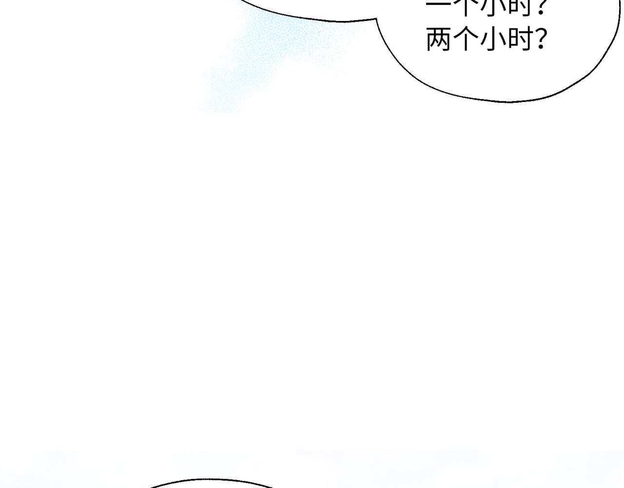 第 95 页