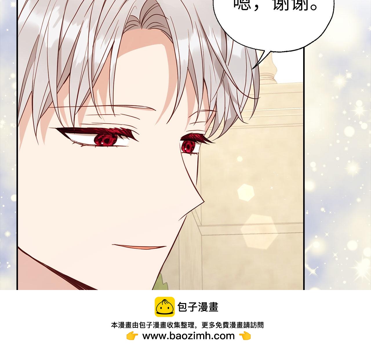 第 100 页