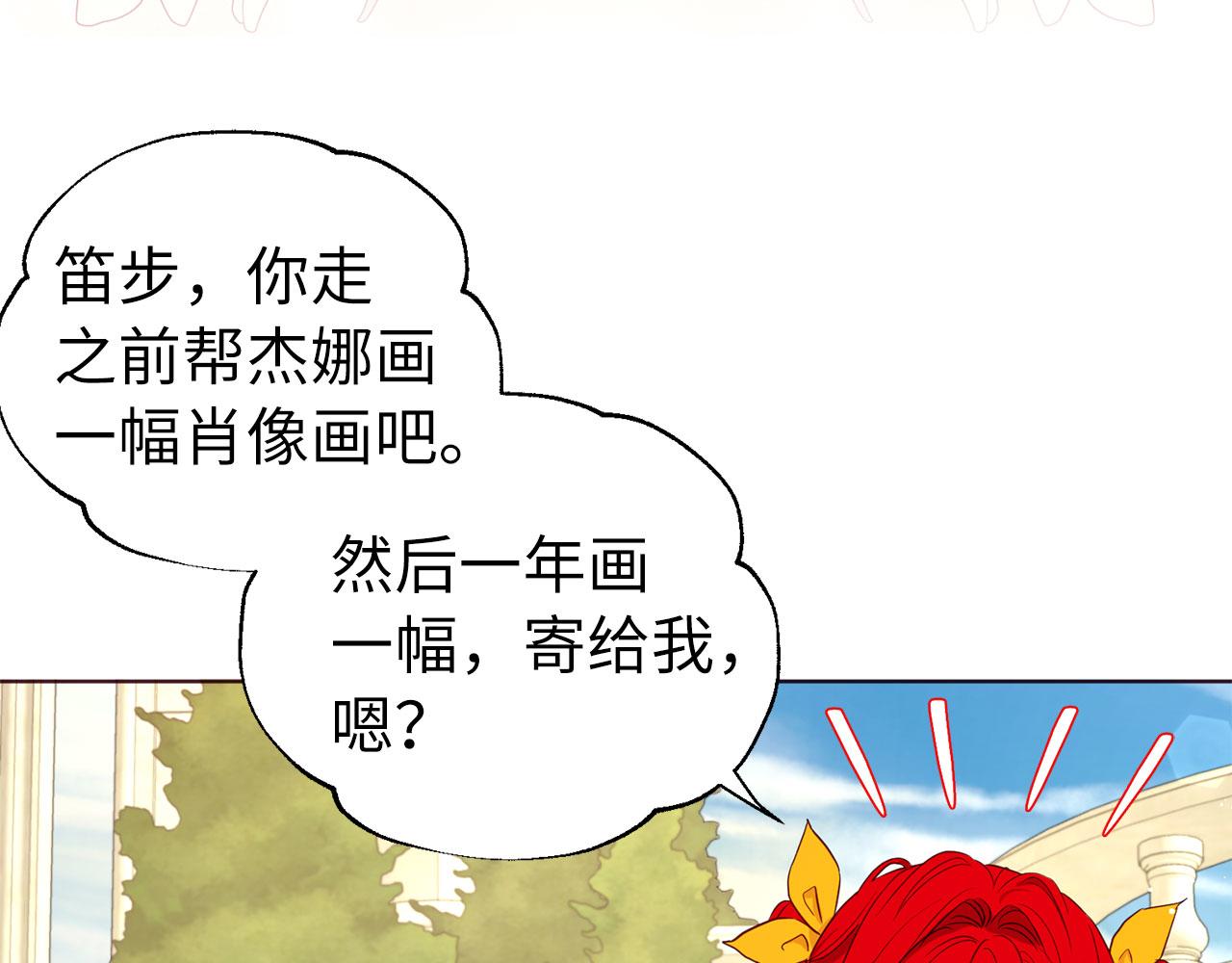 第 107 页