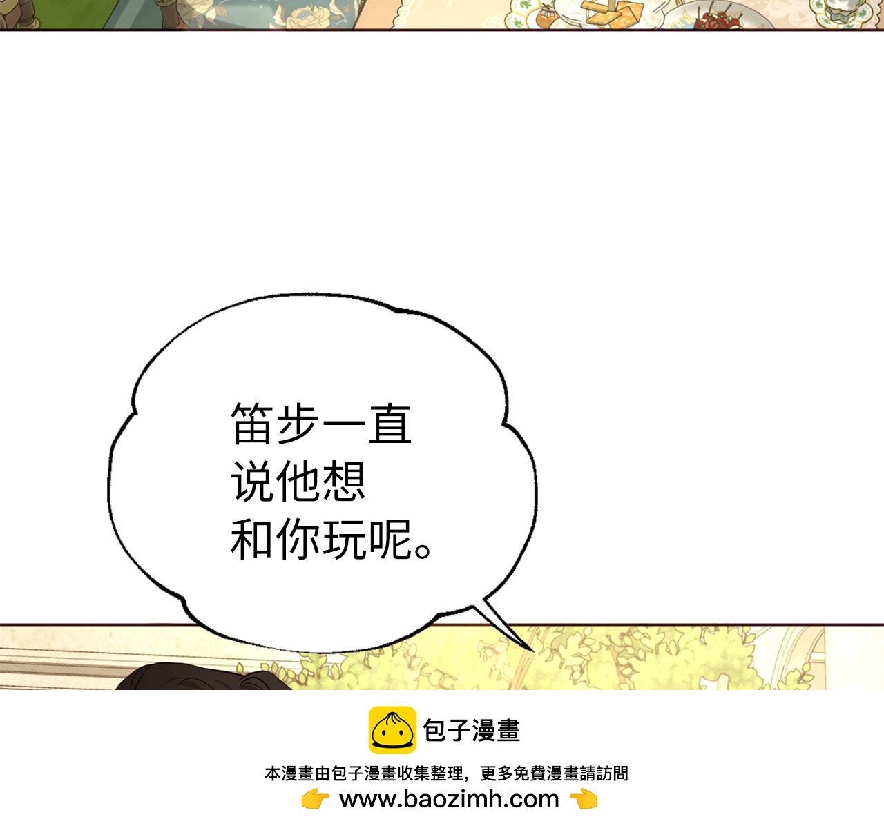 第 114 页